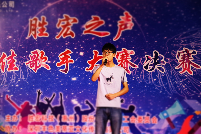 星耀国际官网-追求健康,你我一路成长