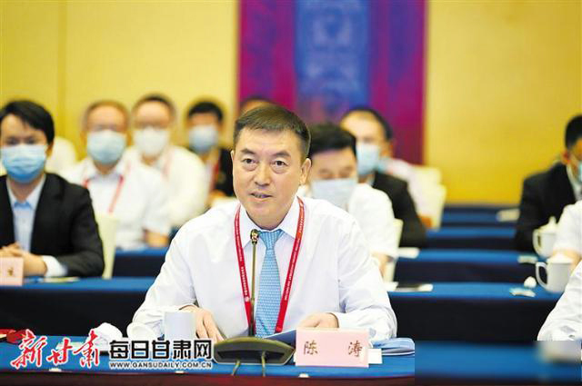 陈董出席第二十八届中国兰州投资业务洽谈会并讲话
