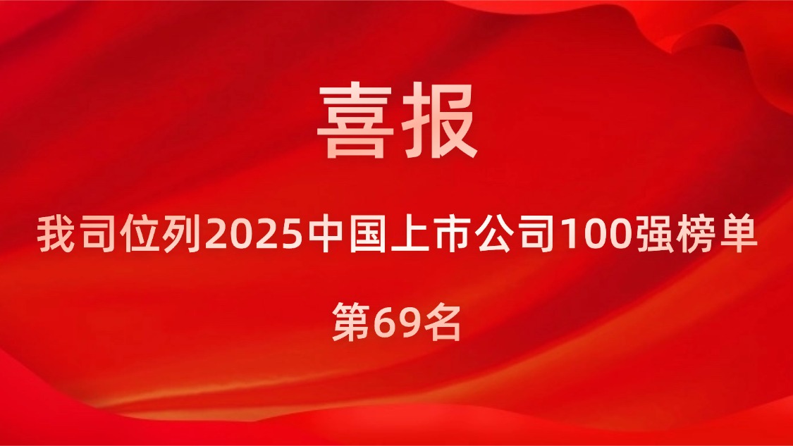 1770965974
